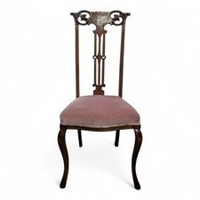 Antique Victorian inlaid chair