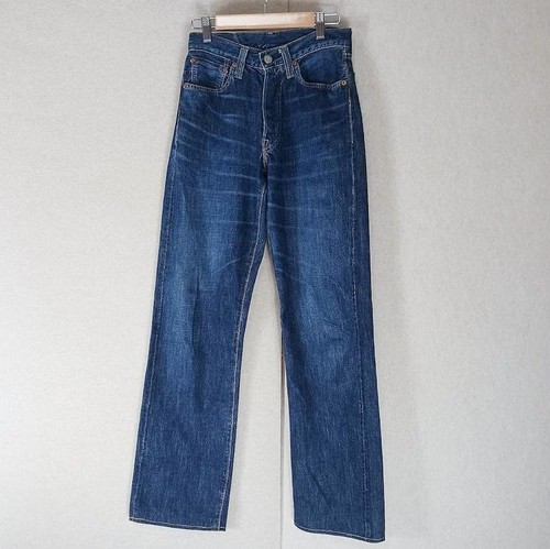 Sugar cane straight pants - sugar,