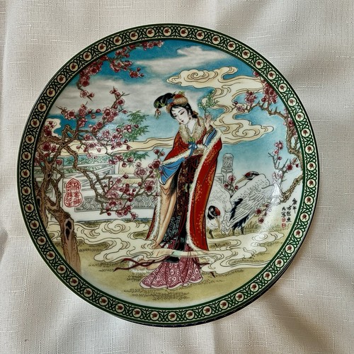Imperial jingdezhen porcelain - imperial,