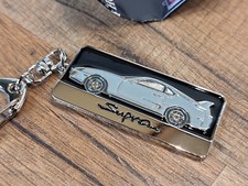 Ishikawa Toy 2024 Toyota Supra