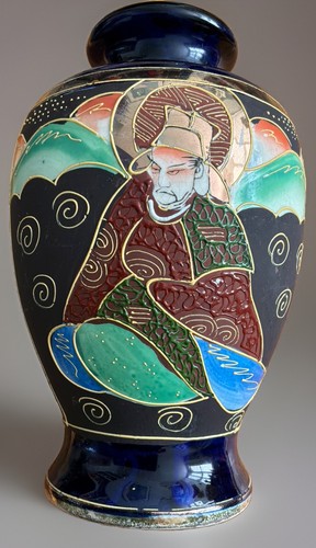 Vintage japanese satsuma - vintage,