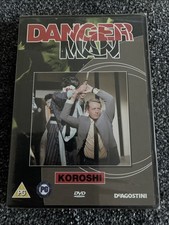 DANGER MAN KOROSHI DVD (2005) brand new 