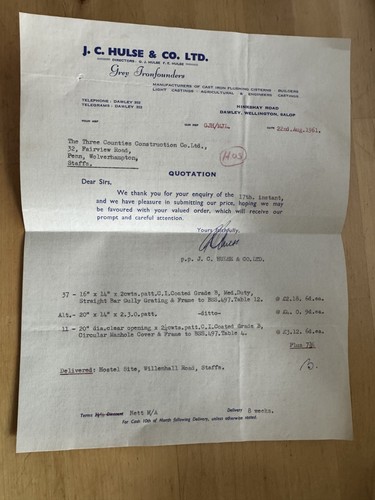 Ephemera hulse co - hulse,