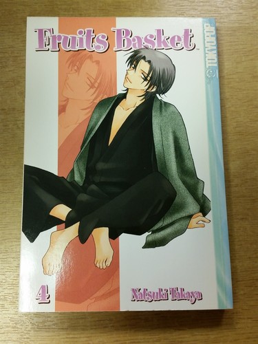 Fruits basket natsuki - fruits,