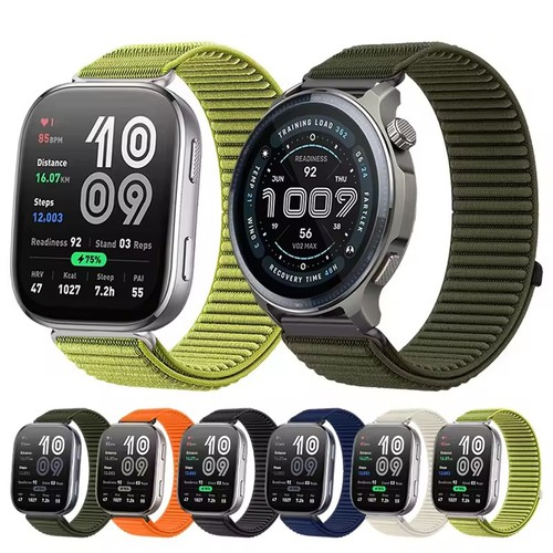 For amazfit bip - for, unity