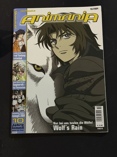 Animania magazine 2004 - 2004, german