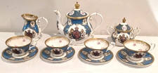 Royal Collection Trust Coat of