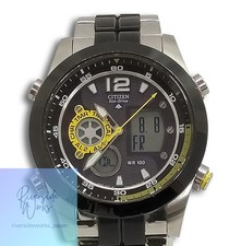 CITIZEN Eco-Drive Promaster