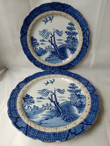 Vintage willow pattern - ,