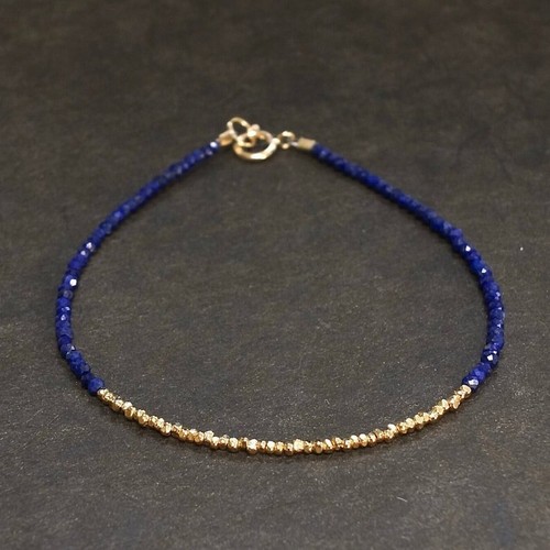 Dainty lapis lazuli - dainty,
