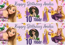 Personalised Disney Princess