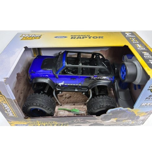 Scale heavy metal - 1:18, rc