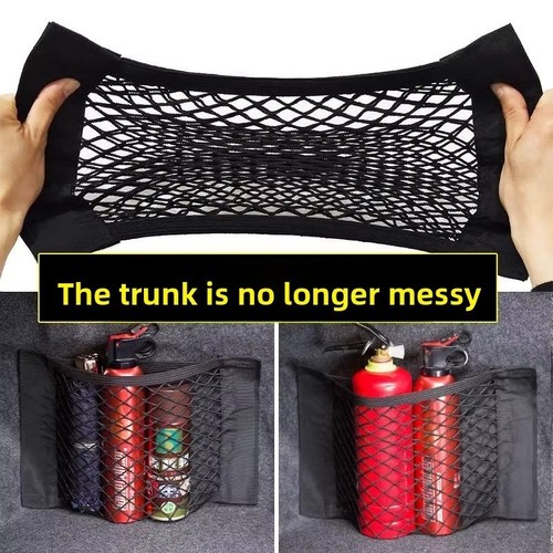 Universal car trunk mesh - car,