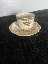 vintage Japanese Satsuma cup
