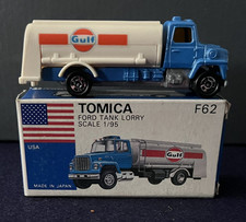 Vintage 1970’s Boxed Tomica