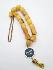 Vintage Greek Epirotiki Lines Hellenic Worry Beads Faux Butterscotch Amber Ship