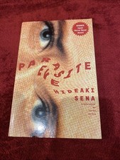 Parasite Eve [Hideaki Sena