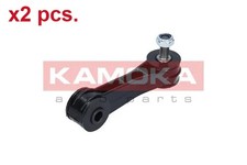 X2 PCS FRONT ANTI ROLL BAR