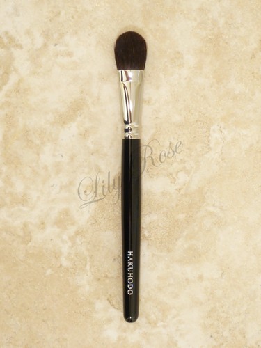 Hakuhodo b021bksl eyeshadow - b021bksl,