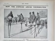 1901 PRINT CHINESE STILT JUMPING PERFORMERS - DRAGON ROUND BALL MANOEUVRING