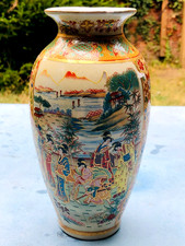 Vintage Oriental Asian