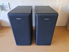 Technics Bookshelf SB-CH7