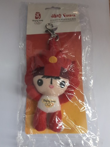 Beijing 2008 olympic mascot - 2008,