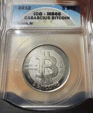 CASASCIUS 2012 BLANK 5 BITCOIN