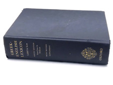 Greek-English Lexicon, Liddell