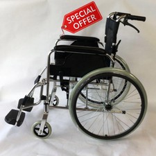 Aluminium Wheelchair - Lightweight, Self Propelled & Folding 