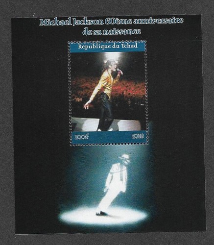 Michael jackson stamp - jackson,
