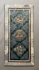 Chinese Embroidery, Silk