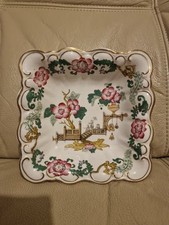 ANTIQUE WEDGWOOD Plate  IMPERIAL PORCELAIN SQUARE SERVING BOWL 