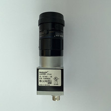 BASLER acA3088-57UC + C125-2522-5M 1:2.2/25mm F/2.2 25mm C-Mount Lens + Cables +