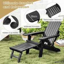 GAINOOM All-Weather Lounge