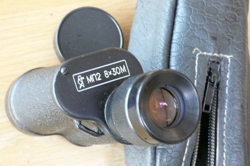 1994 komz mn2 - 8x30m, monocular