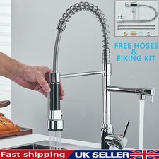 Modern Monobloc Pull Out