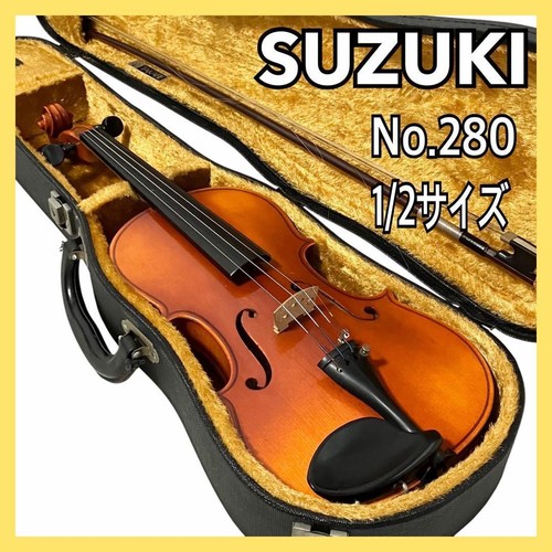 Suzuki violin 280 2 with - no.280,