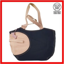 Radley London Shoulder Bag