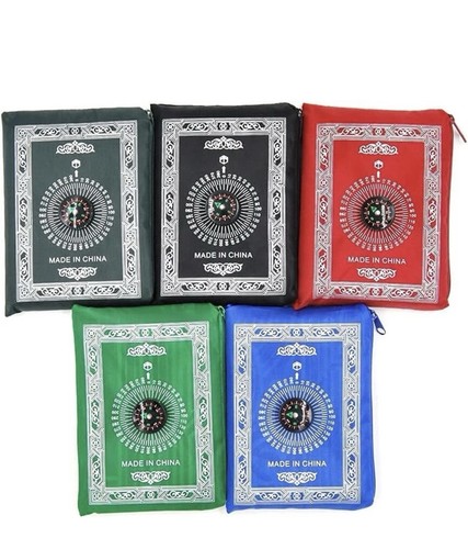 Pocket travel prayer mat - 1,