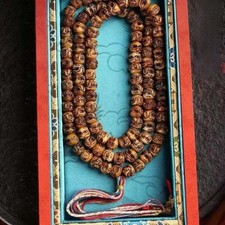 35.5" 108 Bead Buddhism Tibetan Yak Bone Skull Meditation Prayer Mala Necklace