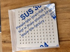 Swirl Slimline Adjustable