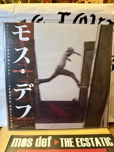Mos def the - def, 2lp