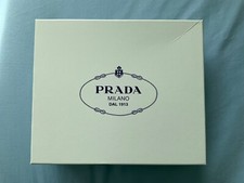 Prada Milano: gift box, pale