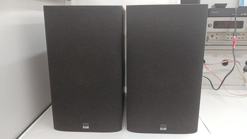 Bowers wilkins w - b&w, 685
