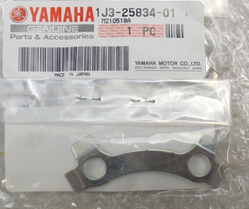Yamaha sr500 virago - yamaha, rd350lc