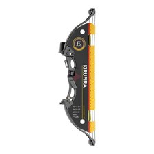 EK Archery Kirupira Youth