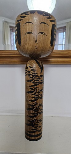 Large vintage japanese kokeshi - large,
