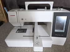 Janome Memory Craft 500E