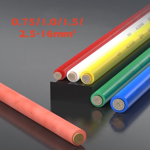 Multi core electrical flexible - multi-core,
